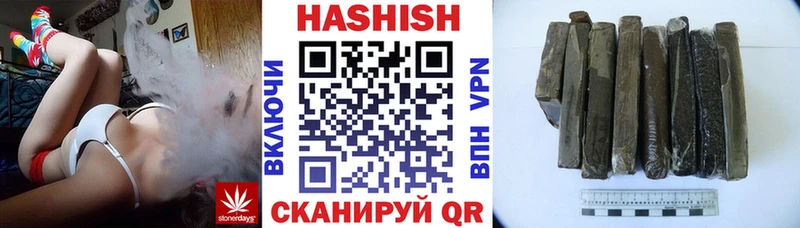 Виды наркотиков купить Фатеж Cocaine Меф Метадон Марихуана ГАШИШ
