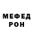 Амфетамин 98% ulyaminus2018 Shpak