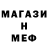 Кетамин VHQ elegant stroke