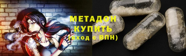 apvp Алексин