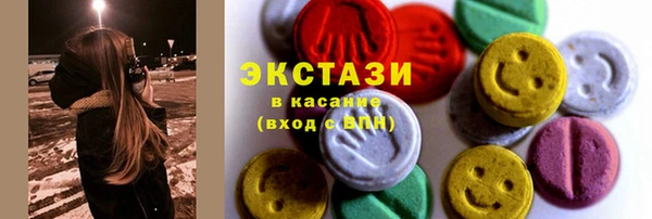 кокаин премиум Алексеевка
