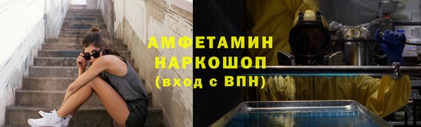 герыч Алзамай