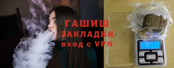 герыч Алзамай
