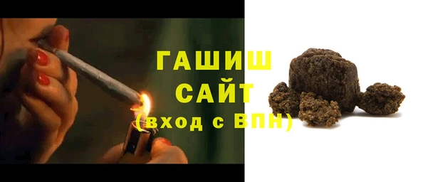 apvp Алексин
