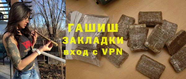герыч Алзамай