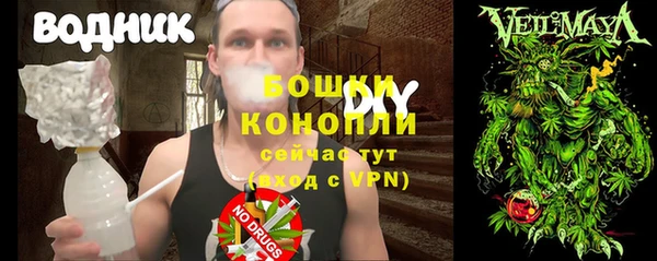 кокаин премиум Алексеевка