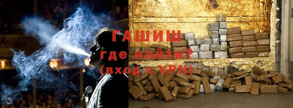 кокаин премиум Алексеевка