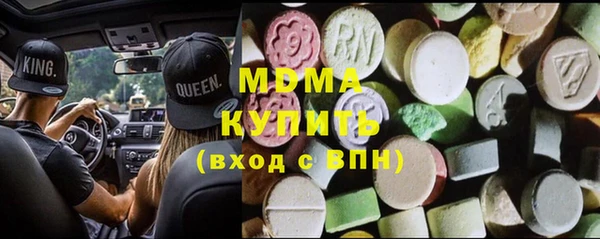 кокаин премиум Алексеевка