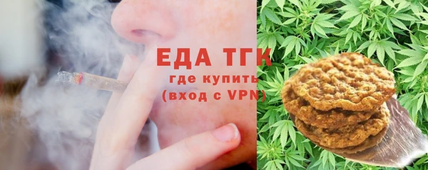дурь Абдулино